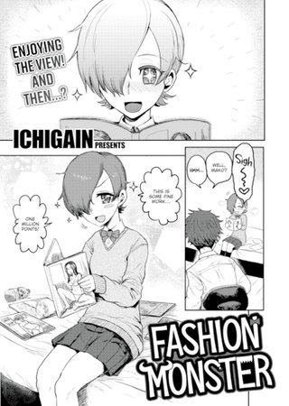 Fashion Monster Hentai Cover Image