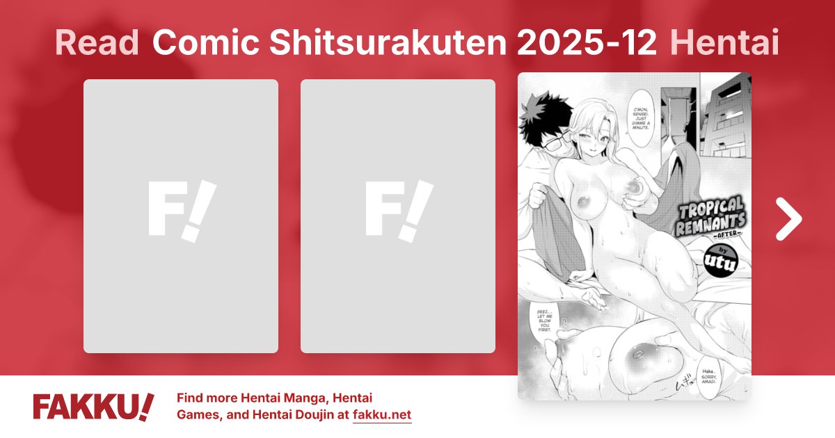 Comic Shitsurakuten 2025-12 Hentai - FAKKU