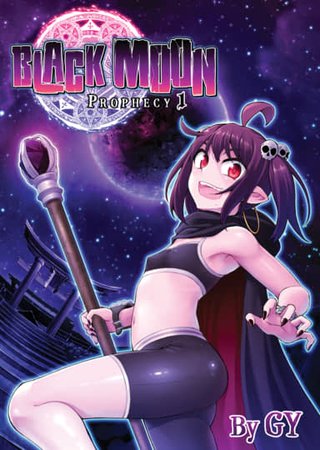 Black Moon Prophecy 1 Hentai Cover Image