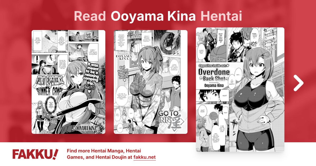 Ooyama Kina Hentai - FAKKU