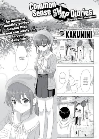 Common Sense Swap Diaries - Anything-Goes Photoshoot Hentai Cover Image