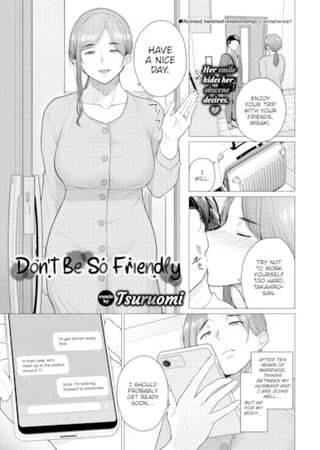 Don't Be So Friendly Hentai Cover Image