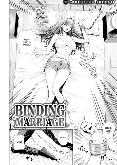 Binding Marriage