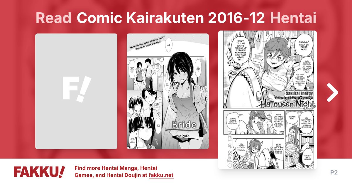 Comic Kairakuten 2016-12 Hentai - FAKKU - Page 2 - Page 2 - Page 2 - Page 2 - Page 2 - Page 2 - Page 2 - Page 2 - Page 2 - Page 2 - Page 2