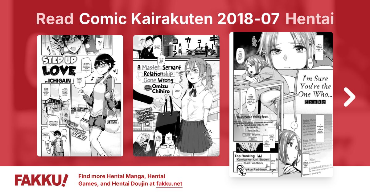 Comic Kairakuten 2018-07 Hentai - FAKKU