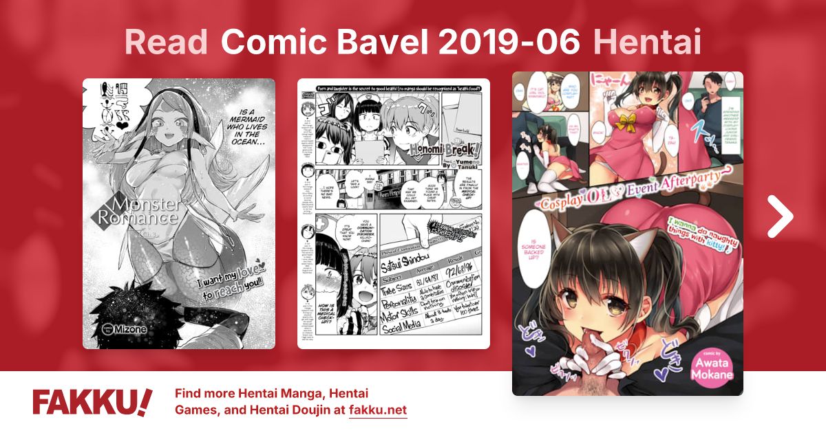 Comic Bavel 2019-06 Hentai - FAKKU