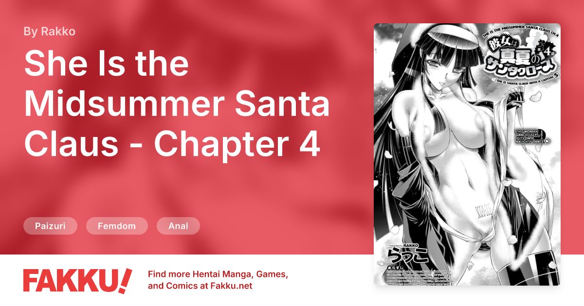 She Is the Midsummer Santa Claus - Chapter 4 Hentai by Rakko - FAKKU