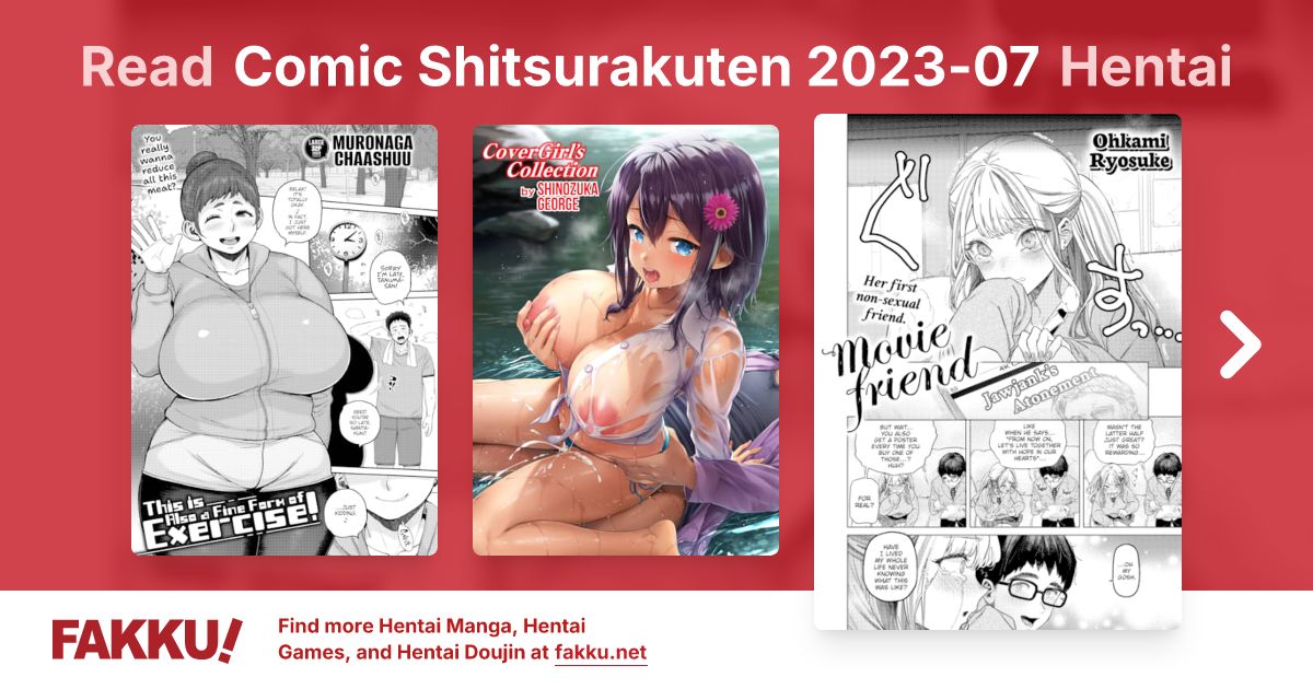 Comic Shitsurakuten 2023-07 Hentai - FAKKU