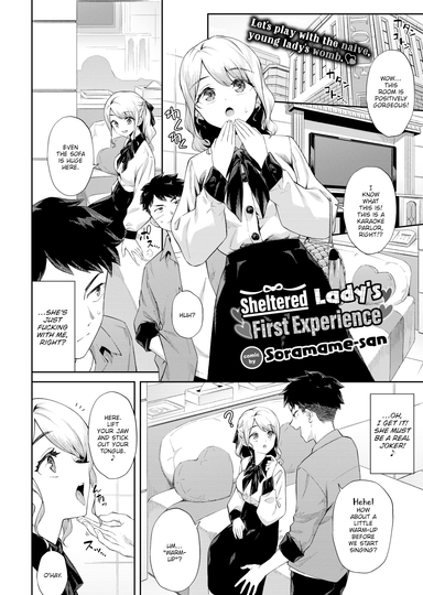Sheltered Lady's First Experience