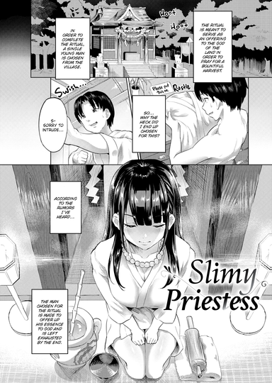Slimy Priestess