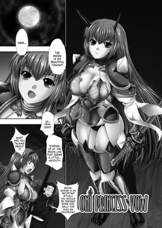 Oni Princess Vow Hentai Cover Image
