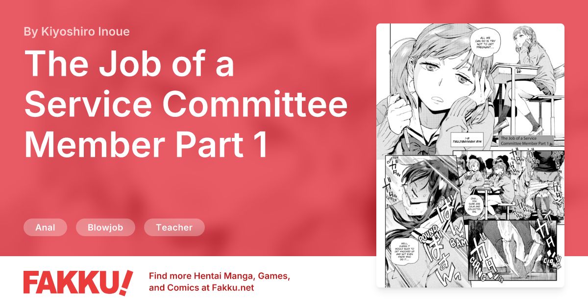 The Job of a Service Committee Member Part 1 Hentai by Kiyoshiro Inoue - FAKKU