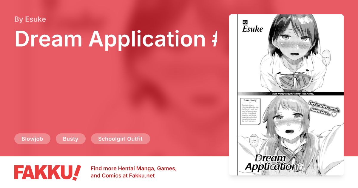 Dream Application #2 Hentai by Esuke - FAKKU