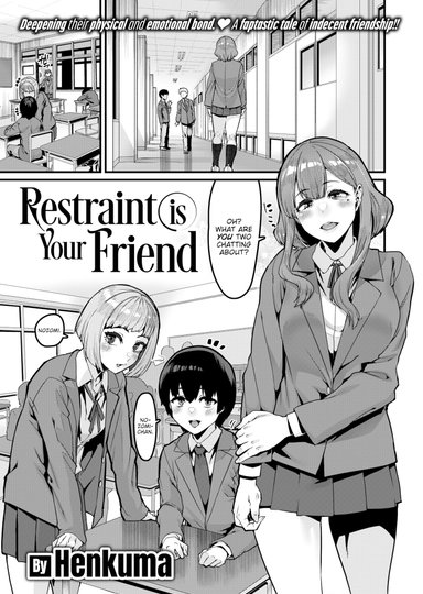 Restraint is Your Friend