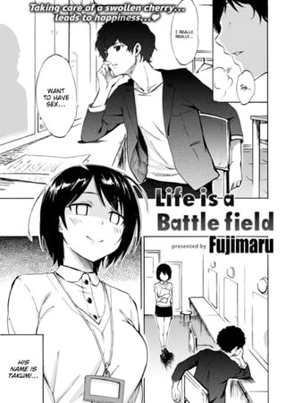 Life Is a Battlefield Hentai Cover Image