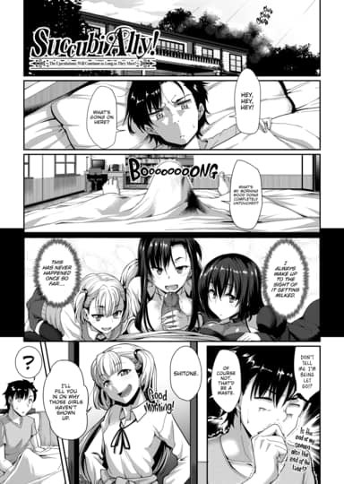 Succubi Ally! Chapter 6: The Ejaculations Will Continue as Long as They Must!