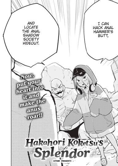 Hakahori Koketsu's Splendor