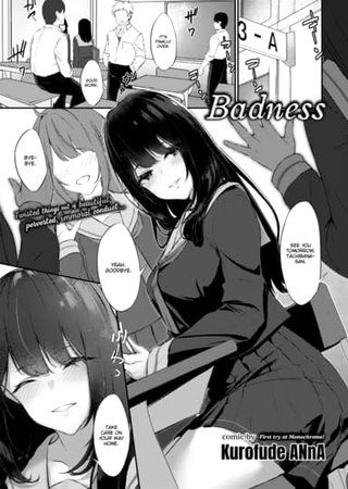 Badness Hentai Cover Image