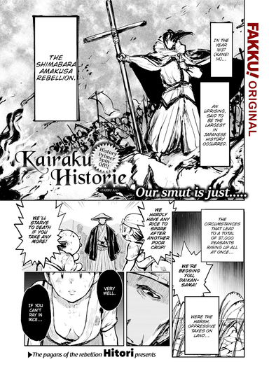 Kairaku Historie ~FAKKU Arc~
