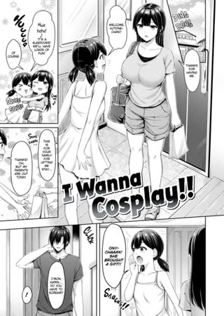I Wanna Cosplay! Hentai Cover Image