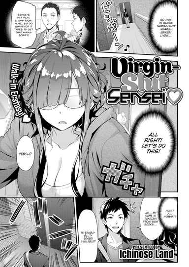 Virgin-Slut Sensei ♡