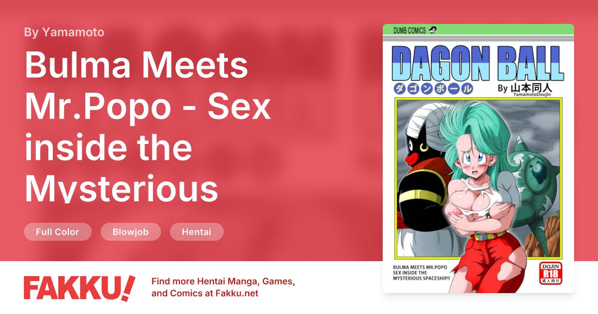 Bulma Meets Mr.Popo - Sex inside the Mysterious Spaceship! Hentai by Yamamoto - FAKKU