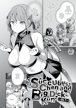 Succubus-chan and Big Dick-kun - Ch.1 Hentai Cover Image