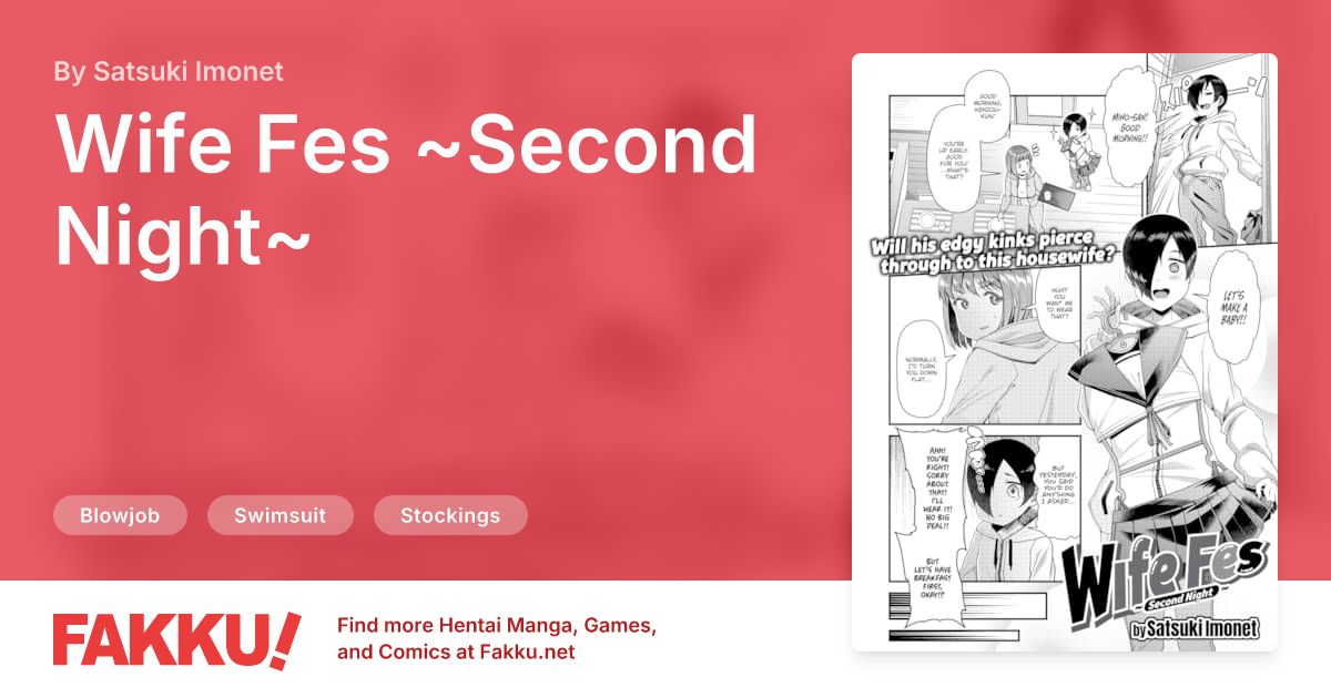  Wife Fes ~Second Night~ Hentai by Satsuki Imonet - FAKKU