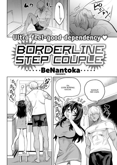Borderline Step Couple