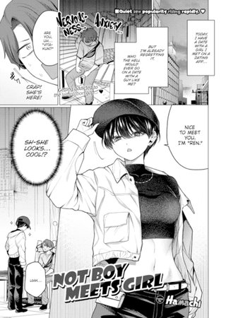 Not Boy Meets Girl Hentai Cover Image