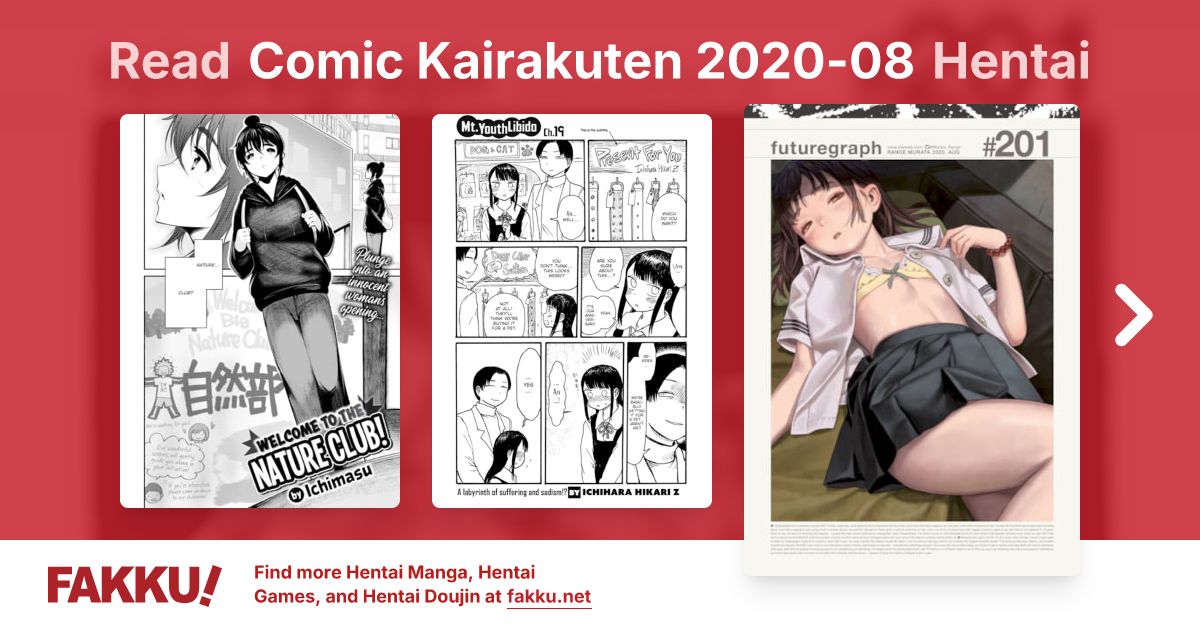 Comic Kairakuten 2020-08 Hentai - FAKKU