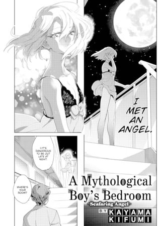 A Mythological Boy's Bedroom ~Seafaring Angel~ Hentai Cover Image