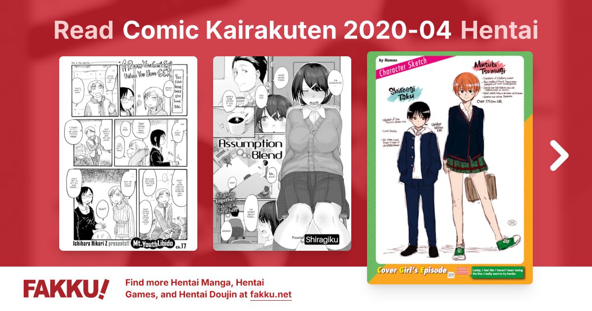 Comic Kairakuten 2020-04 Hentai - FAKKU