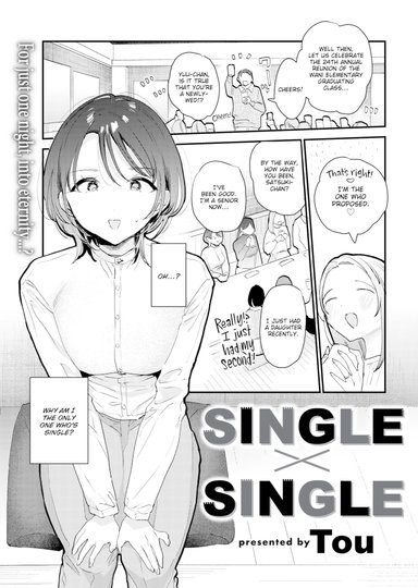Single x Single