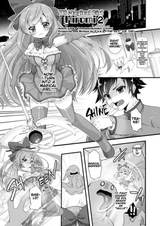 TS Magical Girl Hiromi 2 Hentai Cover Image