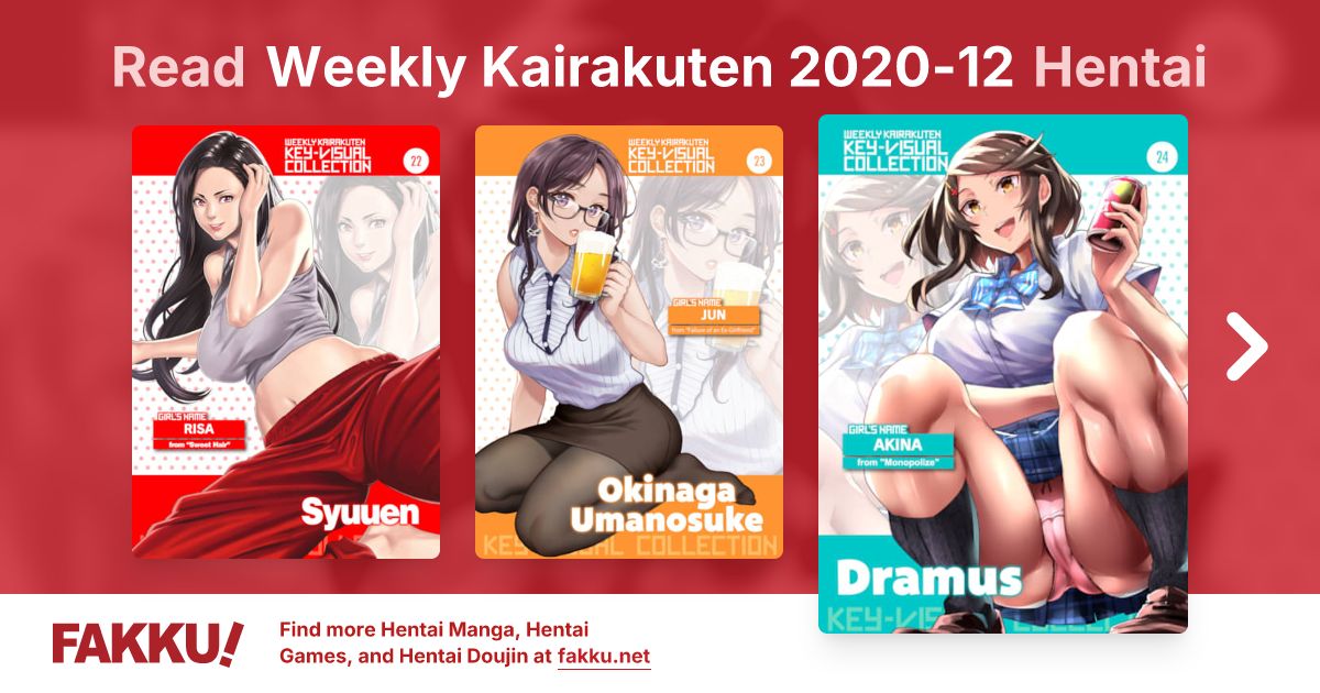 Weekly Kairakuten 2020-12 Hentai - FAKKU