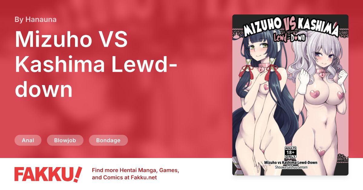 Mizuho VS Kashima Lewd-down Hentai by Hanauna - FAKKU