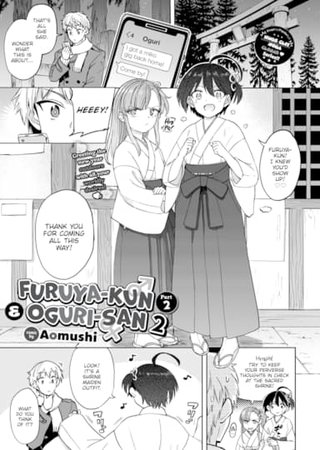 Furuya-kun & Oguri-san 2 - Part 2 Hentai Cover Image
