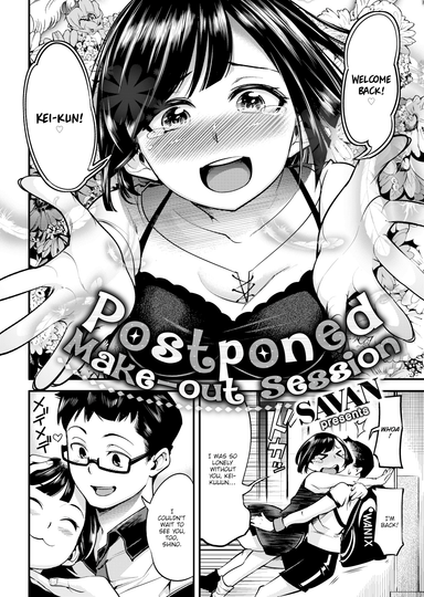 Postponed Make-out Session