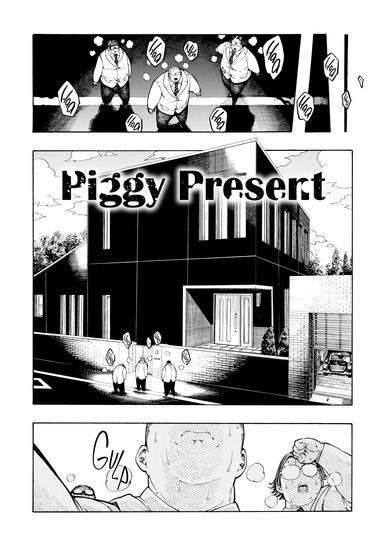 Piggy Present