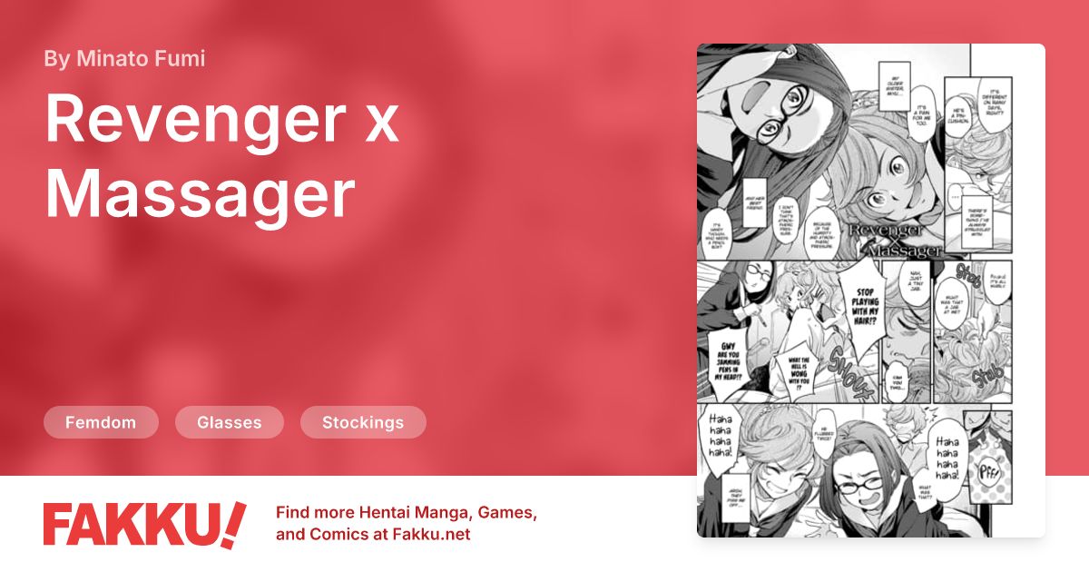 Revenger x Massager Hentai by Minato Fumi - FAKKU