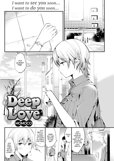 Deep Love
