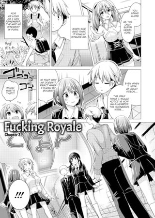 Fucking Royale Ch.3 Hentai Cover Image