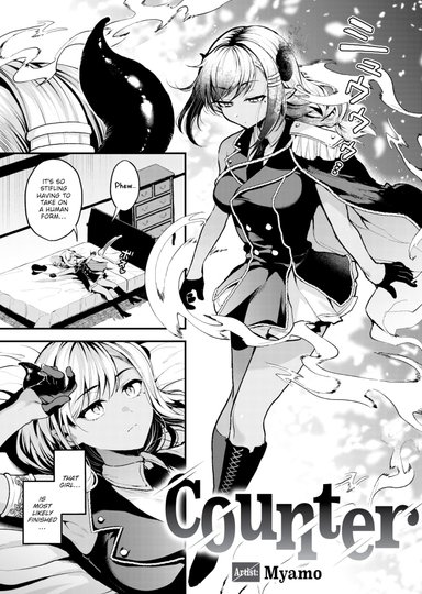Counter