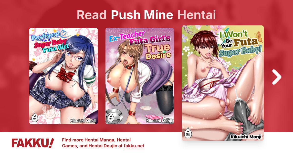 Push Mine Hentai - FAKKU