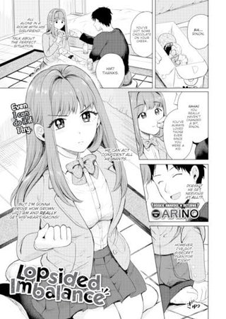 Lopsided Imbalance Hentai Cover Image