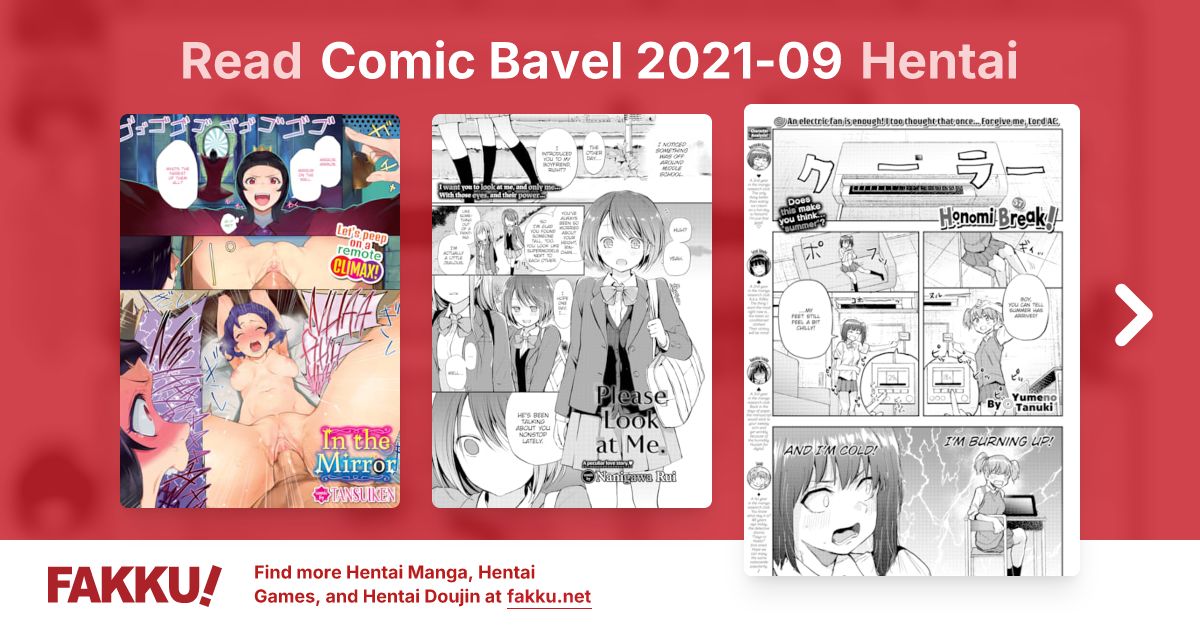 Comic Bavel 2021-09 Hentai - FAKKU
