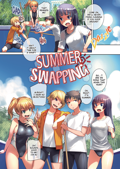 Summer Swapping
