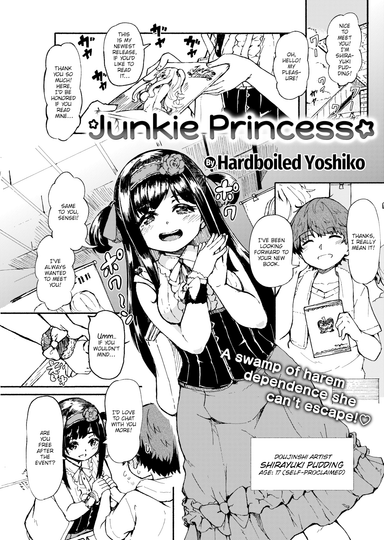 Junkie Princess
