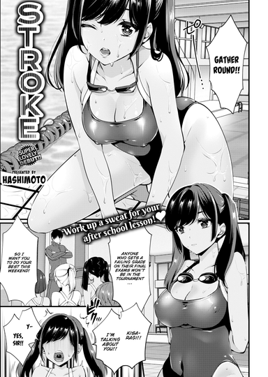Hashimoto Hentai